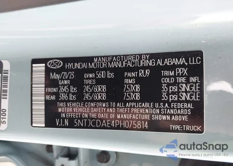 2023 Hyundai Santa Cruz Sel из США, поврежденный, VIN 5NTJCDAE4PH075814